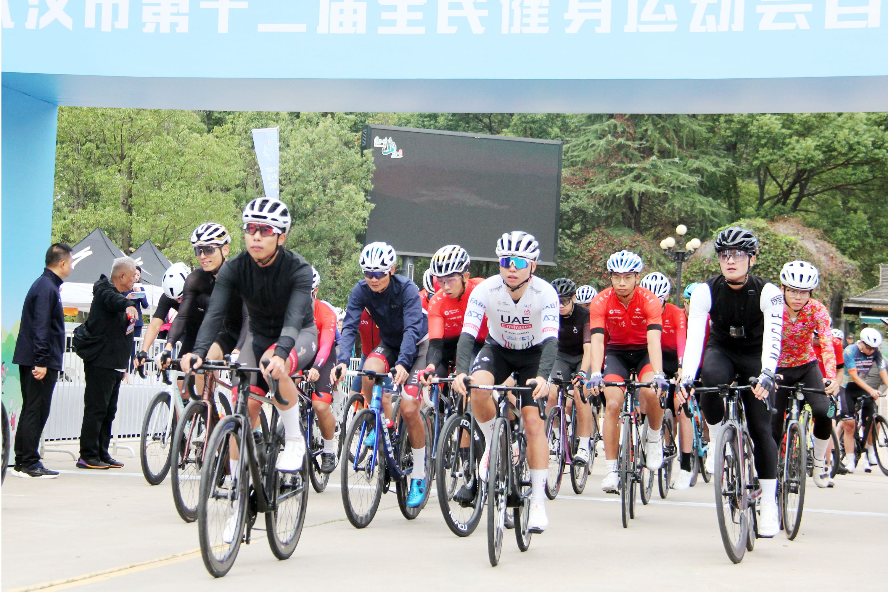 关于全国自行车绕城赛,骑行体验城市的脉搏的信息 关于全国自行车绕城赛,骑行体验城市的脉搏的信息