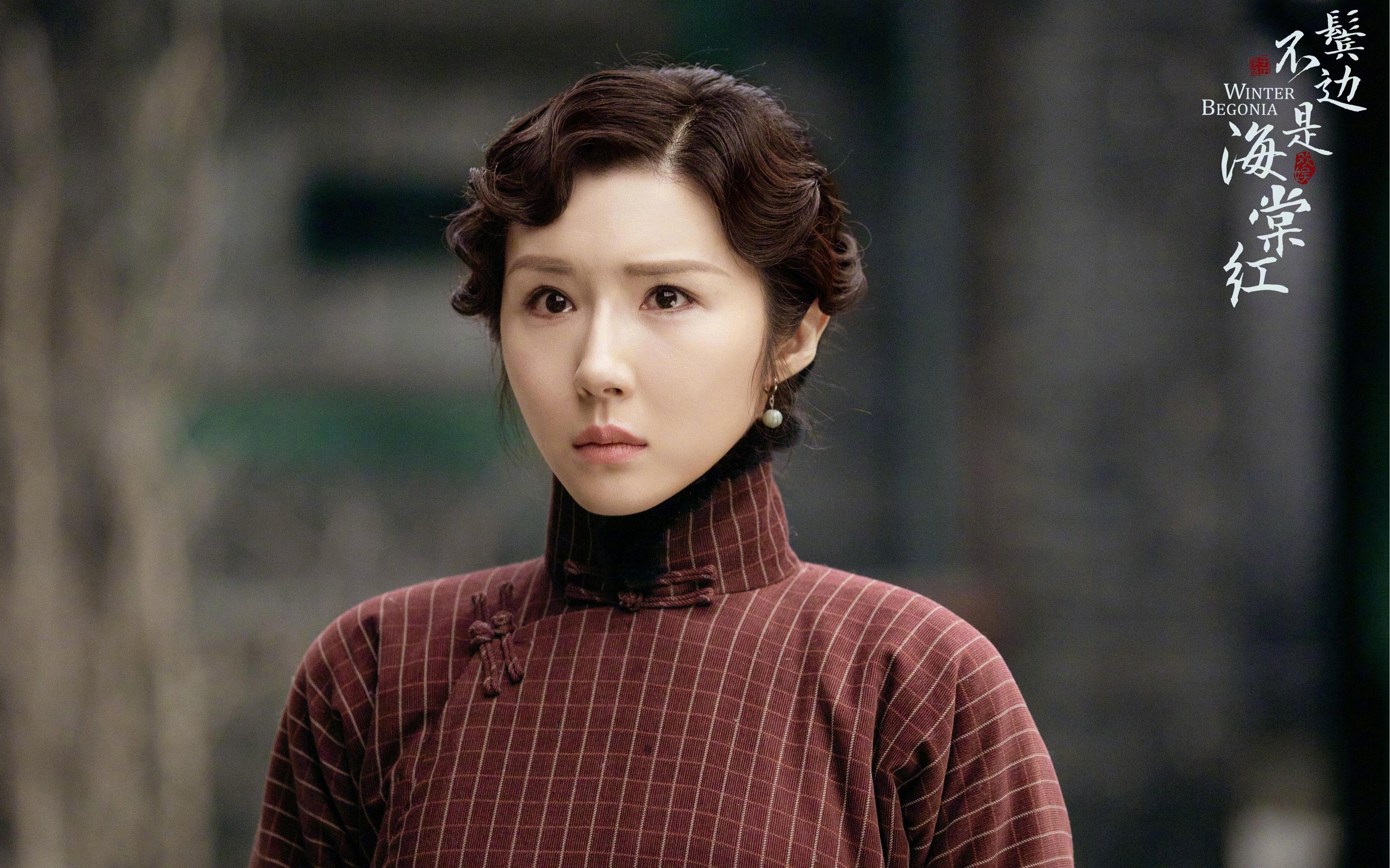 【新星崛起】罗德里格斯带领水手迎来连胜