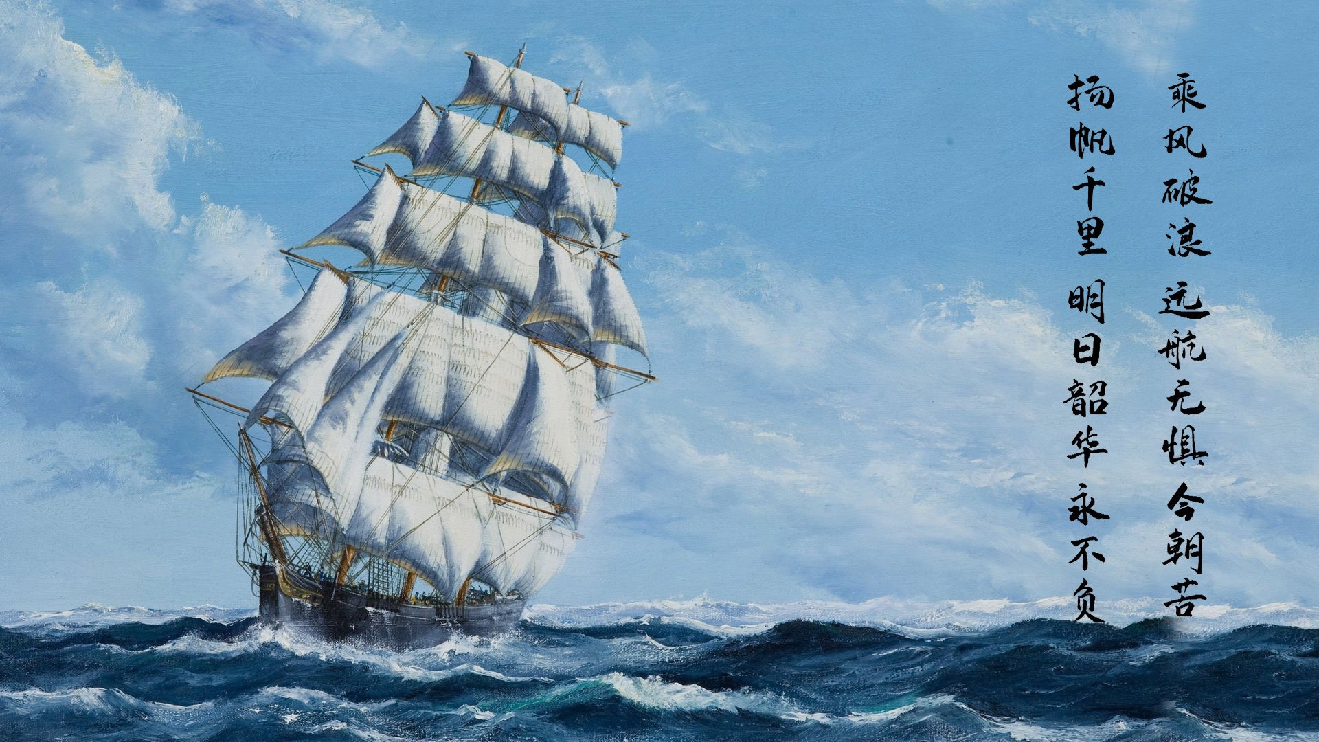 大满贯：联盟历史上的经典冠军赛，大满贯冠军一览表