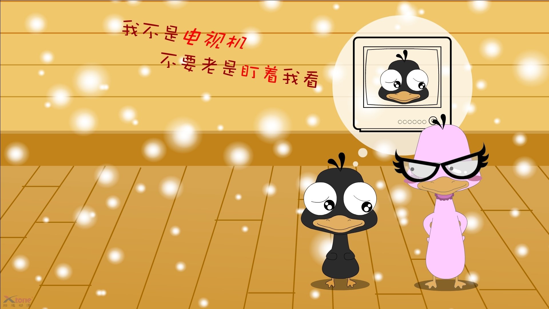 乌拉圭男足在巴黎奥运会比赛中以1-0战胜法国，乌拉圭男足有名的球员