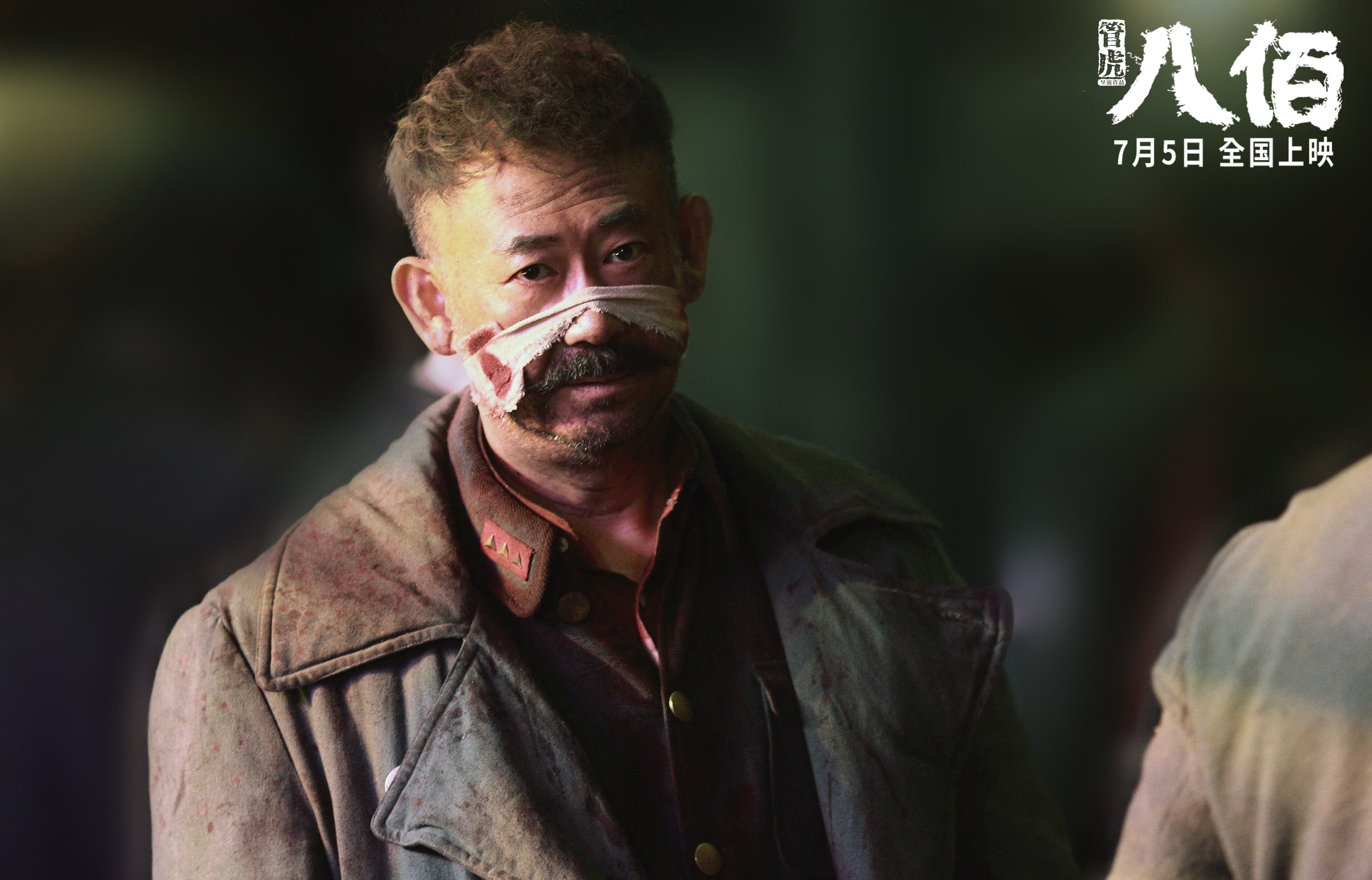 欧国联赛开启新篇章,球员斗志昂扬,欧国联赛程2020赛程表及积分