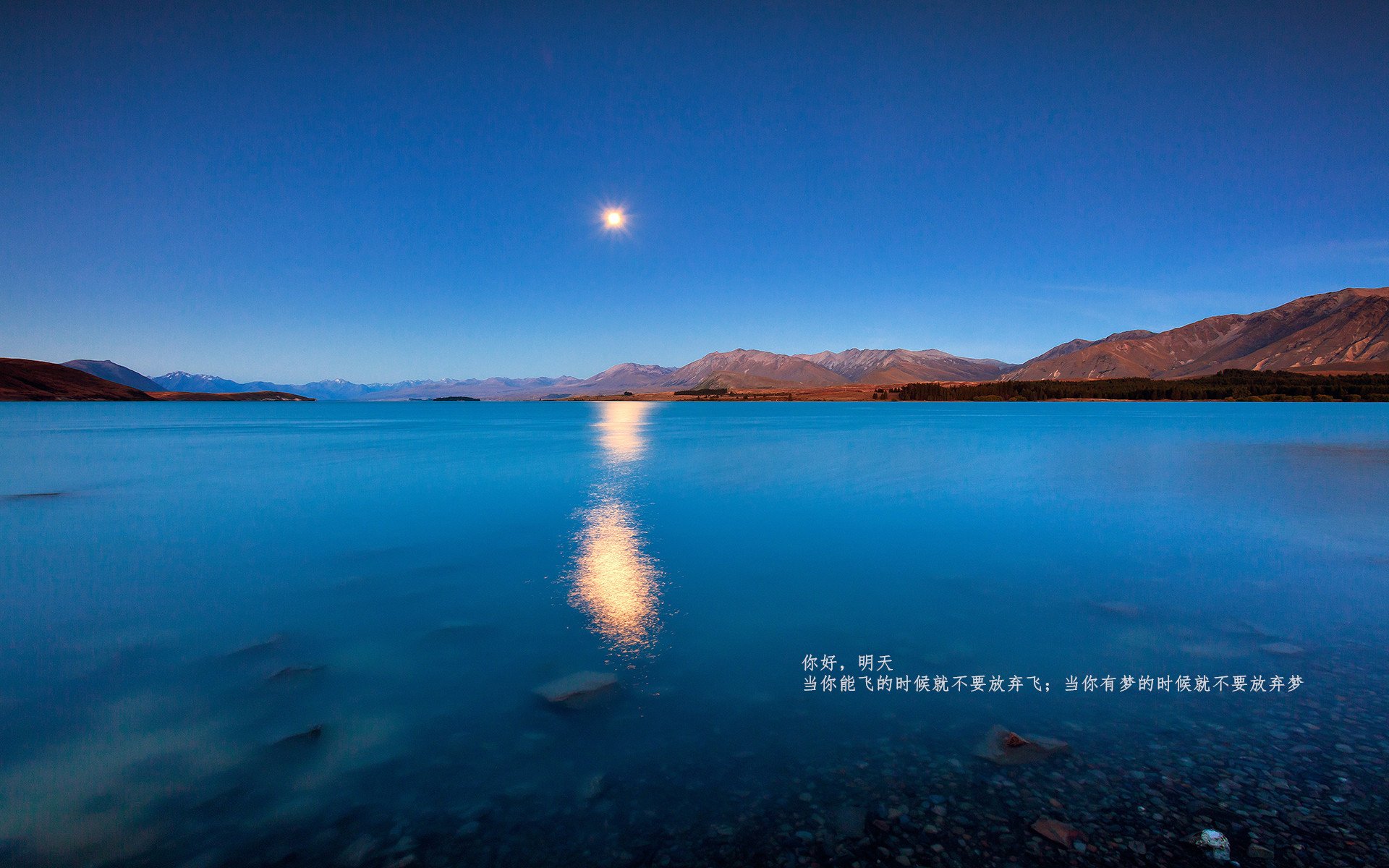 NBA经典对决赛季精选，nba对阵表nba总决赛赛程表