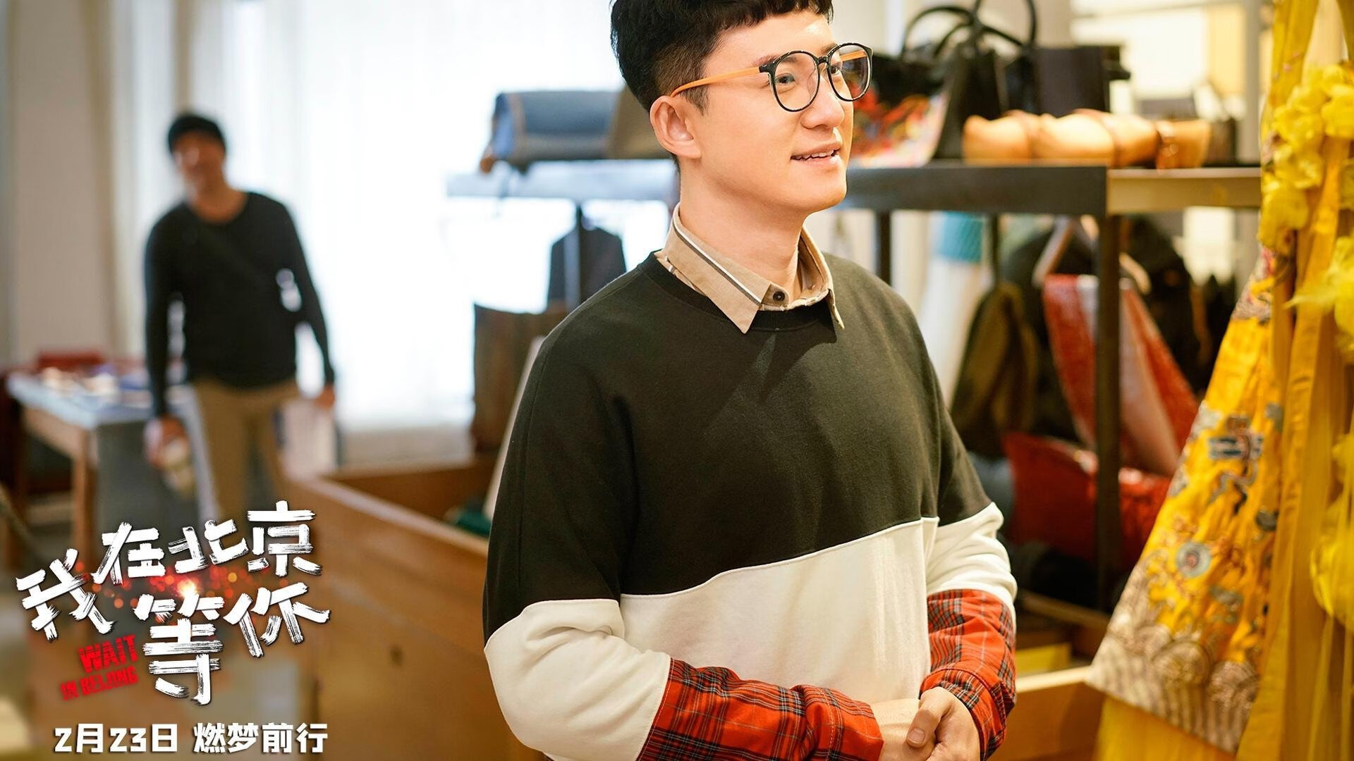 Chinese Taipei团队未来:竞技水平提升与国际化战略,chinese national team