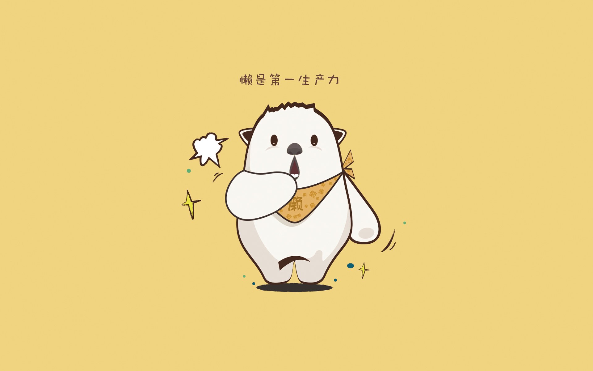 俱乐部核心战术理念缺乏组织沉淀,俱乐部发展战略