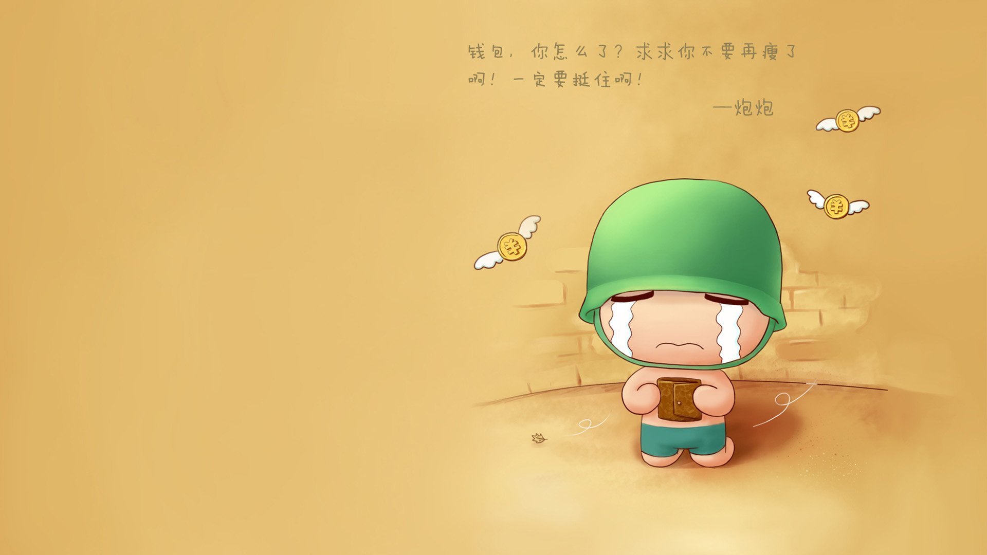 运行测试:多轮演练检验筹办实效