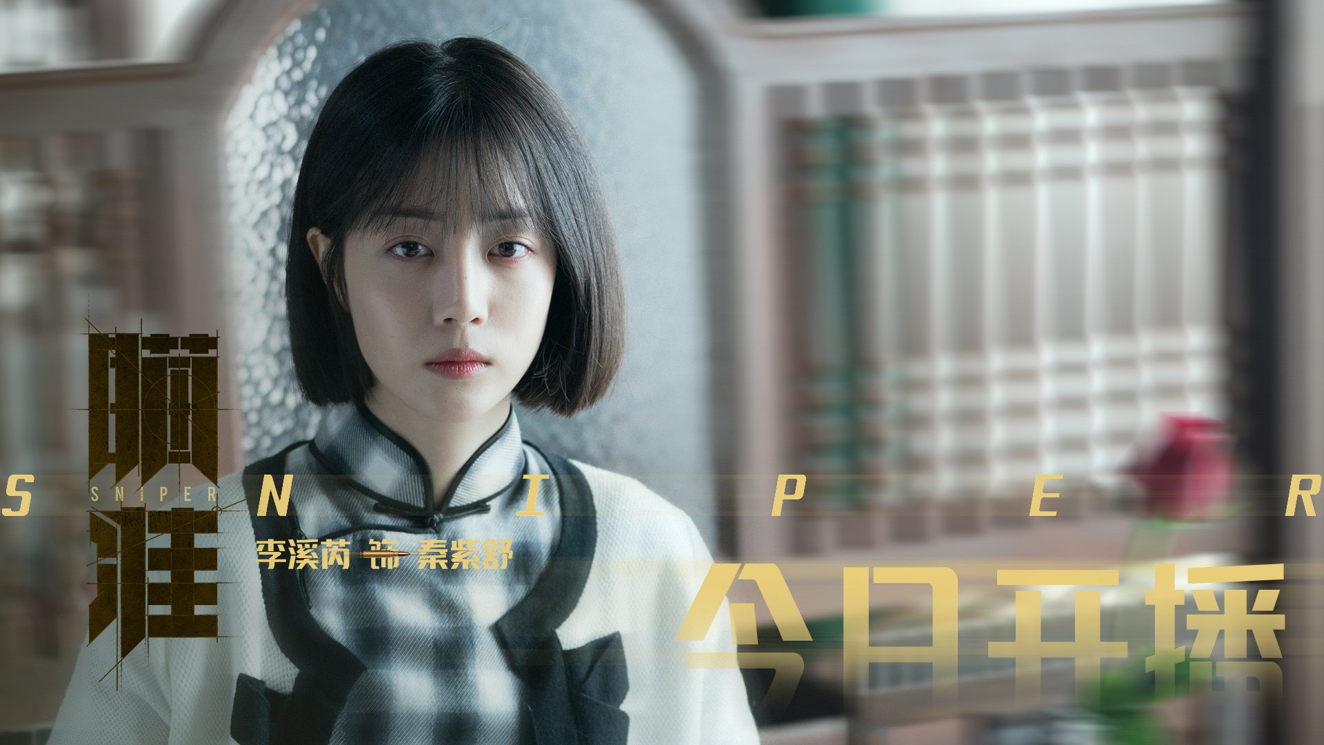 塞尔维亚男篮在欧洲预赛中奋勇追击，争取奥运门票！，塞尔维亚男篮奥运预选赛