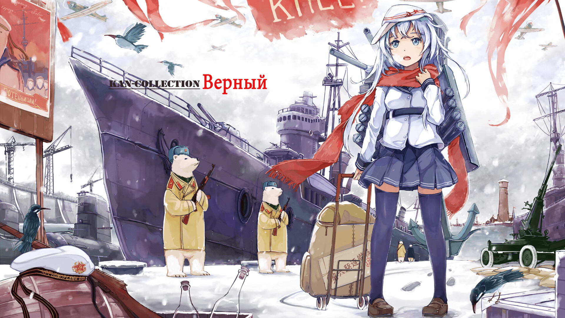 裁判电子哨试点推广，比赛流畅性与准确性双赢，电子哨兵图片