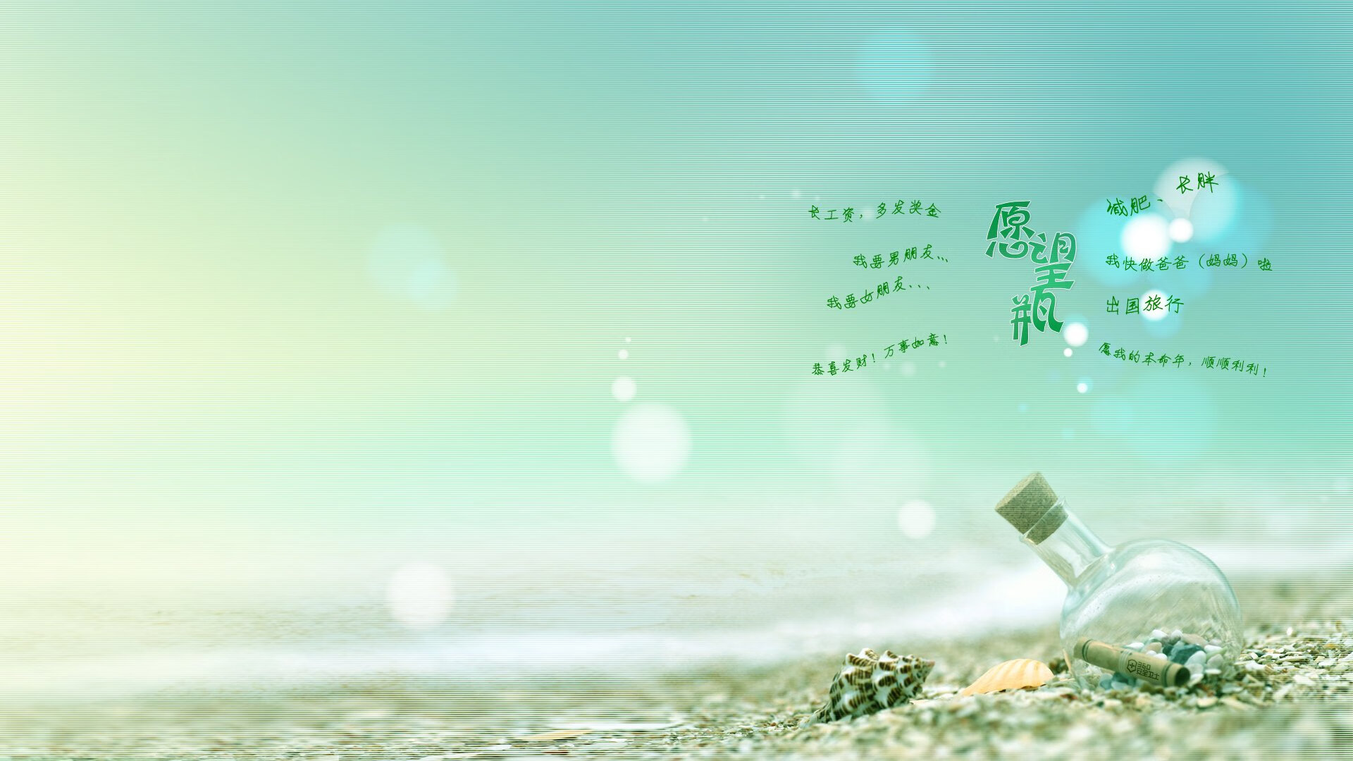 阿莱克西决赛状态火热不容小觑,阿莱克西亚高清图片