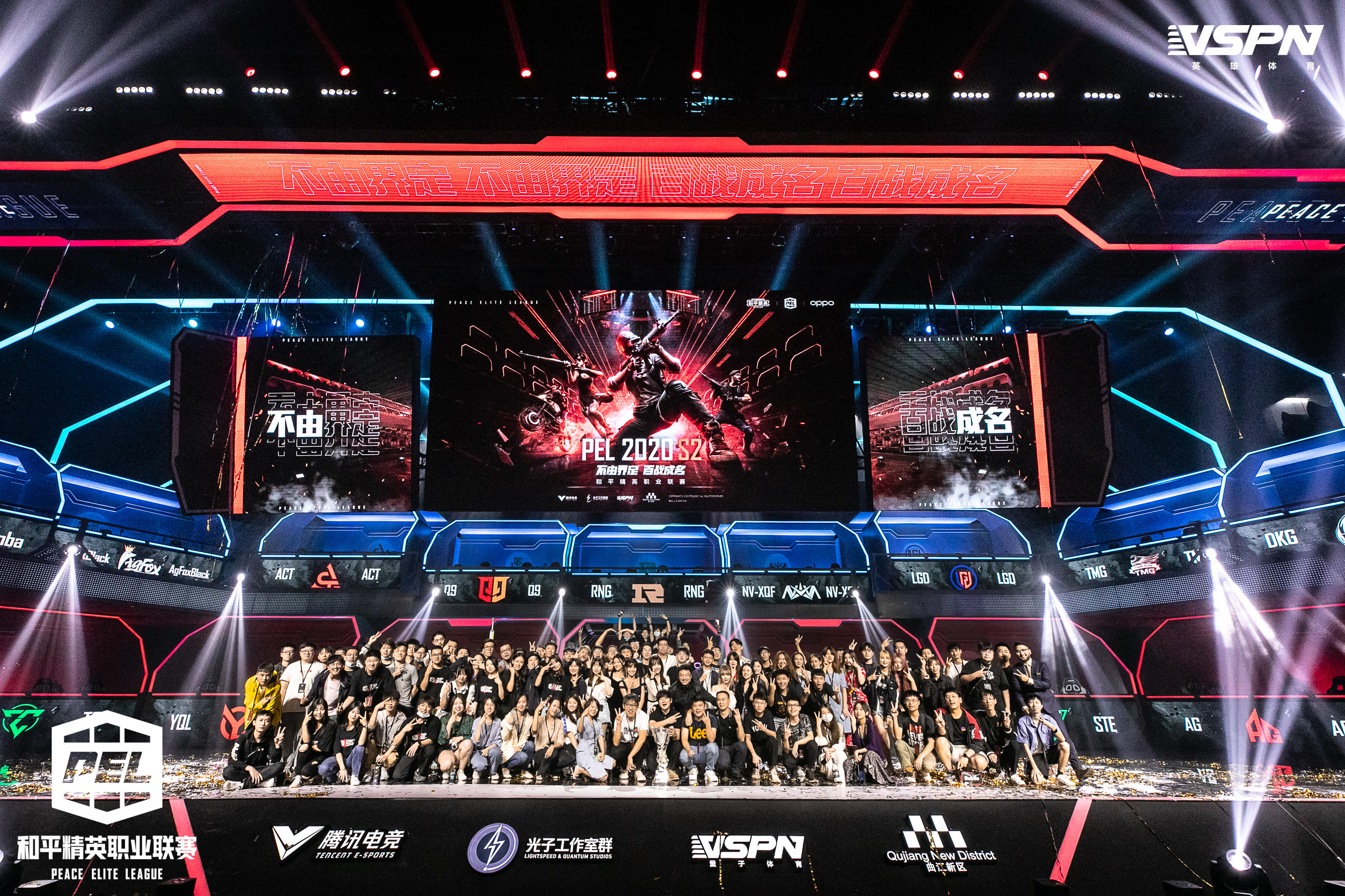 开云体育:全球在线电竞赛事：打破地域限制的欢乐对抗的简单介绍