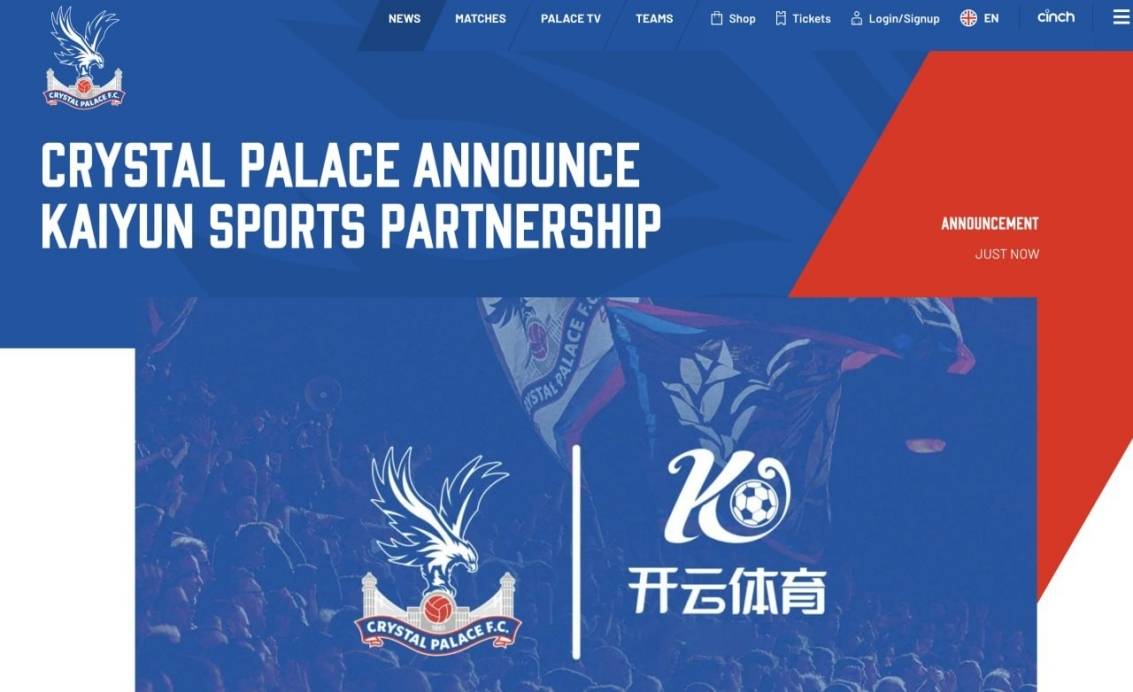 包含开云体育:奥运会，全球体育盛会的词条