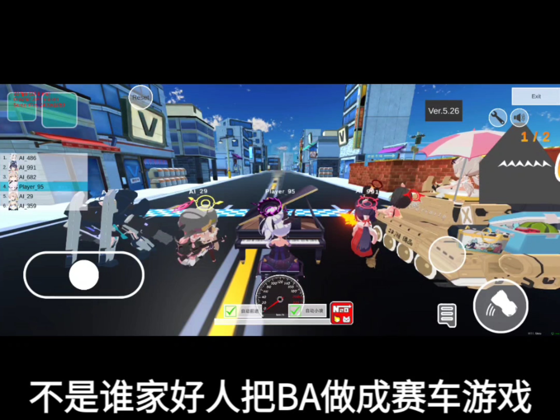 开云体育:电子竞技动画短片大赛:创作者与玩家的双向互动的简单介绍 开云体育:电子竞技动画短片大赛:创作者与玩家的双向互动的简单介绍