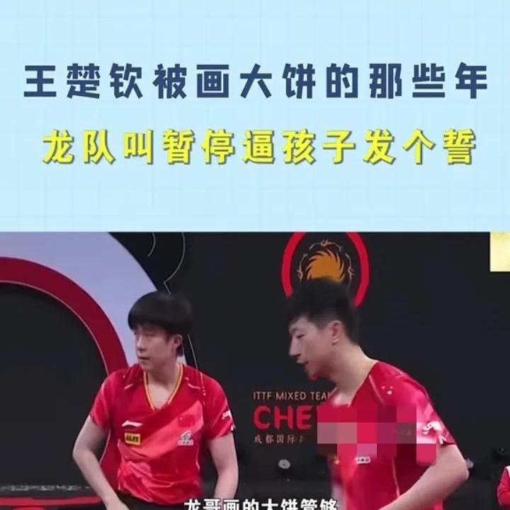 开云体育:山东泰山队战术体系的优势与改进空间的定量分析的简单介绍 开云体育:山东泰山队战术体系的优势与改进空间的定量分析的简单介绍