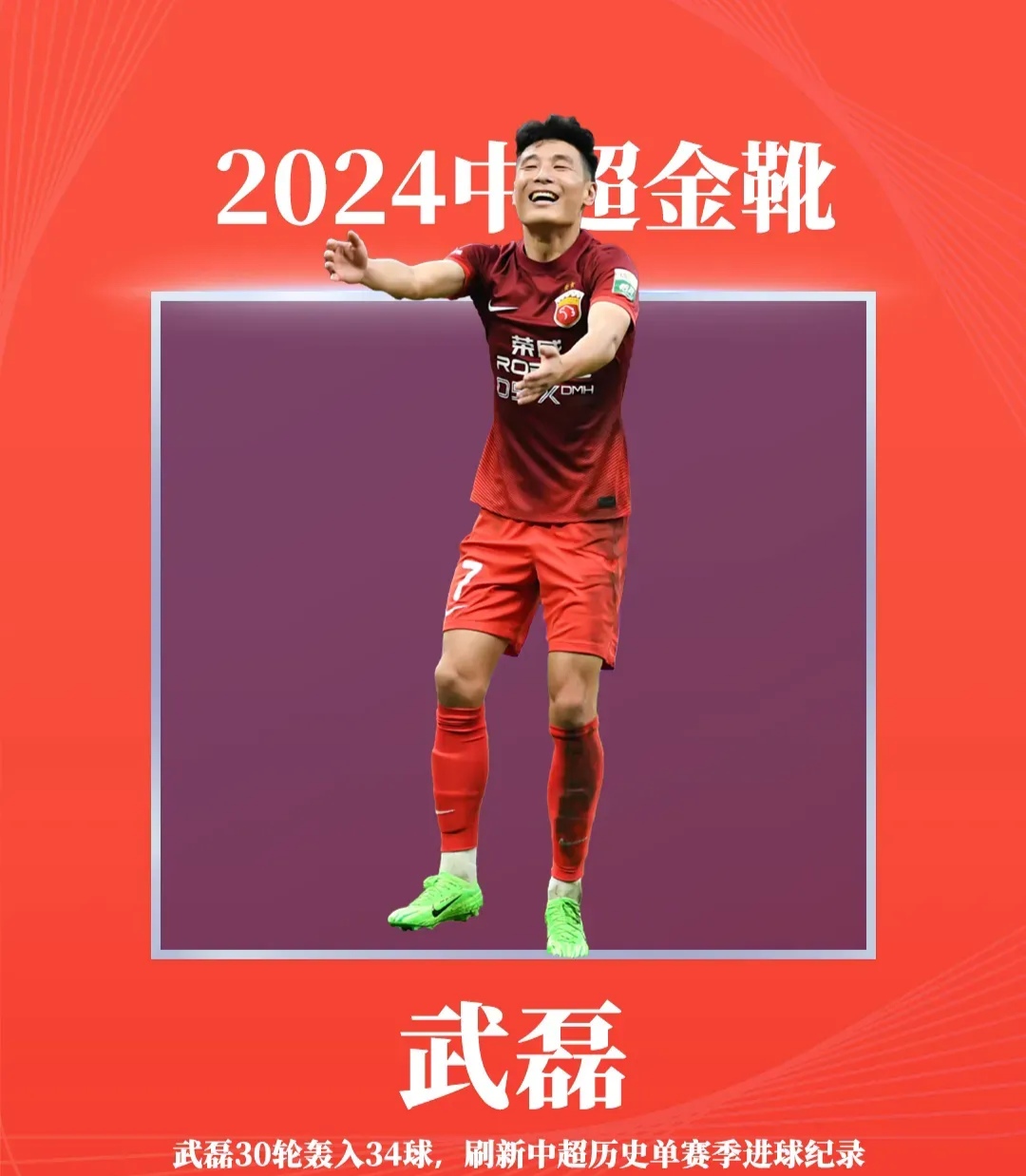 开云体育:留洋小将李磊“融入球队”，球迷：期待他能在欧洲联赛取得成功！的简单介绍