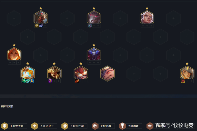 关于开云体育:比赛中的公平:电竞作弊现象及其解决方案的信息 关于开云体育:比赛中的公平:电竞作弊现象及其解决方案的信息