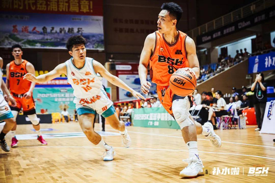 包含开云体育：篮球赛事赞助活动：助力篮球事业发展，提升品牌影响力的词条