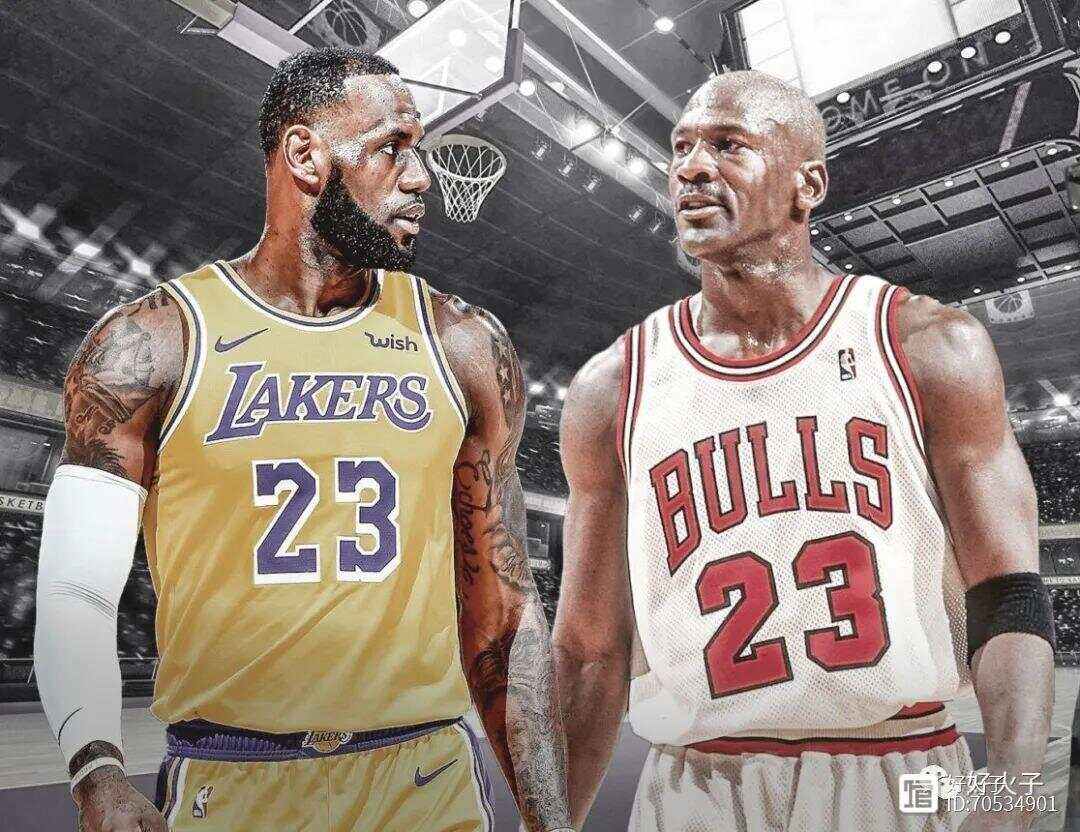 乔丹vs詹姆斯：谁才是真正的GOAT？的简单介绍